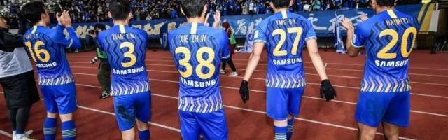 六家球队无缘今年三级联赛 足协明日公布准入名单