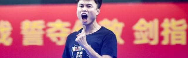 开云官网-周启豪选拔赛夺冠 锁定国乒伦敦世乒赛参赛名额
